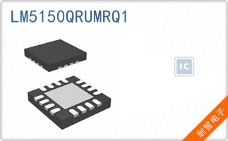 LM5150QRUMRQ1