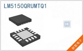 LM5150QRUMTQ1
