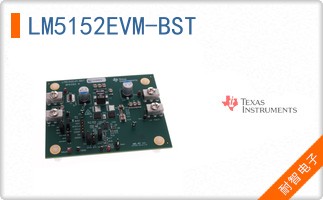 LM5152EVM-BST