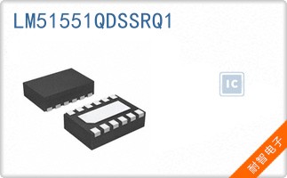 LM51551QDSSRQ1