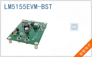 LM5155EVM-BST