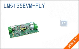 LM5155EVM-FLY