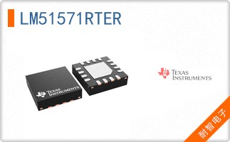 LM51571RTER