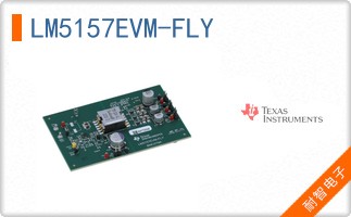 LM5157EVM-FLY