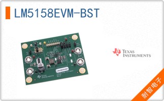 LM5158EVM-BST