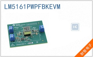 LM5161PWPFBKEVM