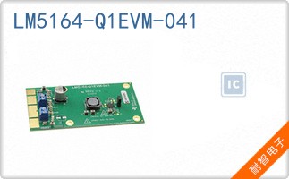 LM5164-Q1EVM-041