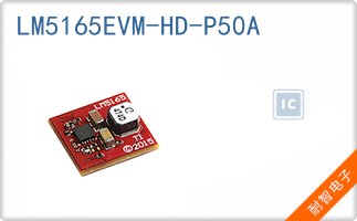 LM5165EVM-HD-P50A