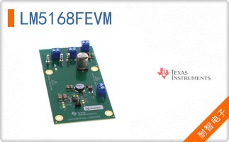 LM5168FEVM