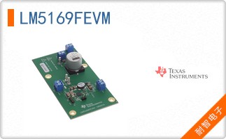 LM5169FEVM