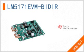 LM5171EVM-BIDIR
