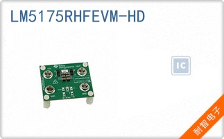 LM5175RHFEVM-HD