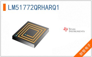 LM51772QRHARQ1