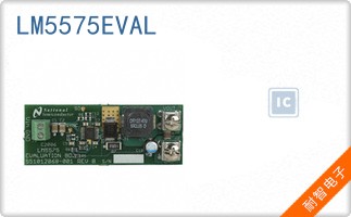LM5575EVAL