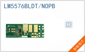 LM5576BLDT/NOPB