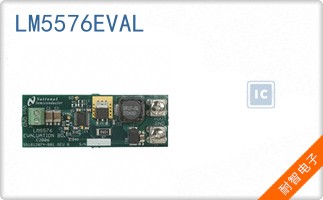LM5576EVAL