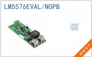 LM5576EVAL/NOPB