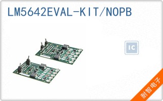 LM5642EVAL-KIT/NOPB