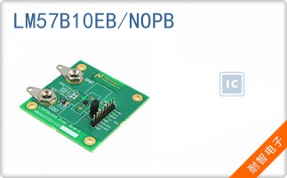 LM57B10EB/NOPB