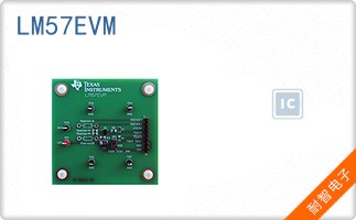 LM57EVM