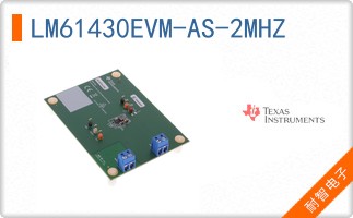 LM61430EVM-AS-2MHZ