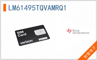 LM61495TQVAMRQ1