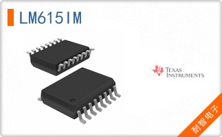 LM615IM