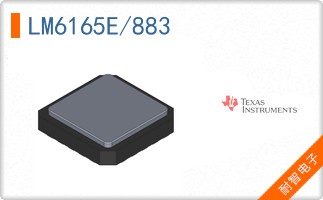 LM6165E/883