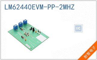 LM62440EVM-PP-2MHZ