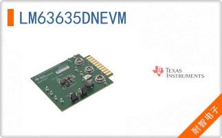 LM63635DNEVM