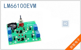 LM66100EVM
