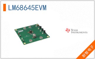 LM68645EVM