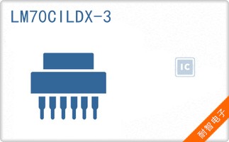 LM70CILDX-3