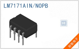 LM7171AIN/NOPB