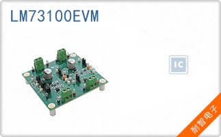 LM73100EVM