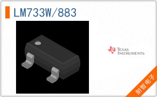 LM733W/883