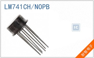 LM741CH/NOPB