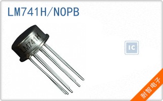 LM741H/NOPB