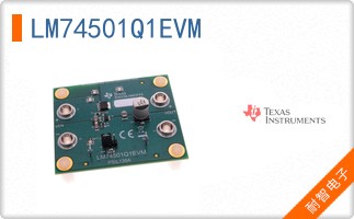 LM74501Q1EVM