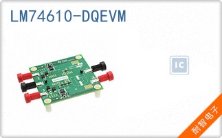 LM74610-DQEVM