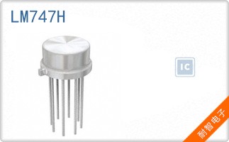 LM747H