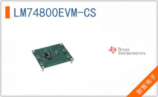 LM74800EVM-CS