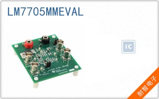 LM7705MMEVAL
