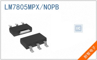 LM7805MPX/NOPB