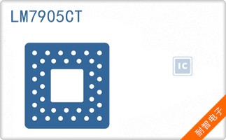 LM7905CT