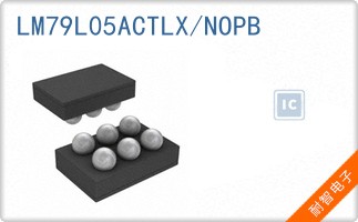 LM79L05ACTLX/NOPB