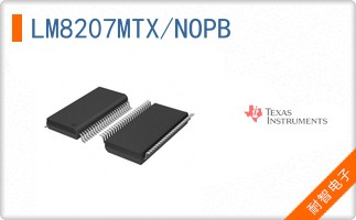 LM8207MTX/NOPB