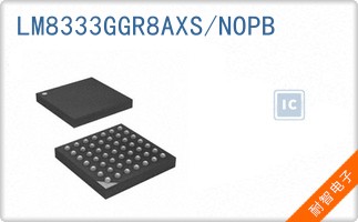LM8333GGR8AXS/NOPB