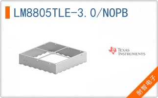 LM8805TLE-3.0/NOPB