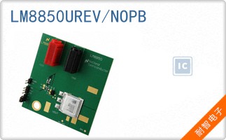 LM8850UREV/NOPB